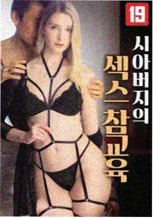 影史航线图鉴推荐入口缩略图