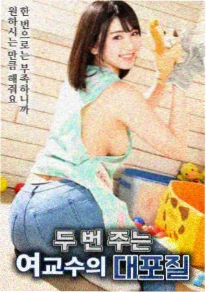 大夜电影完整版 剧照4