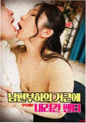 口碑投票榜候选片单扩充资讯配图